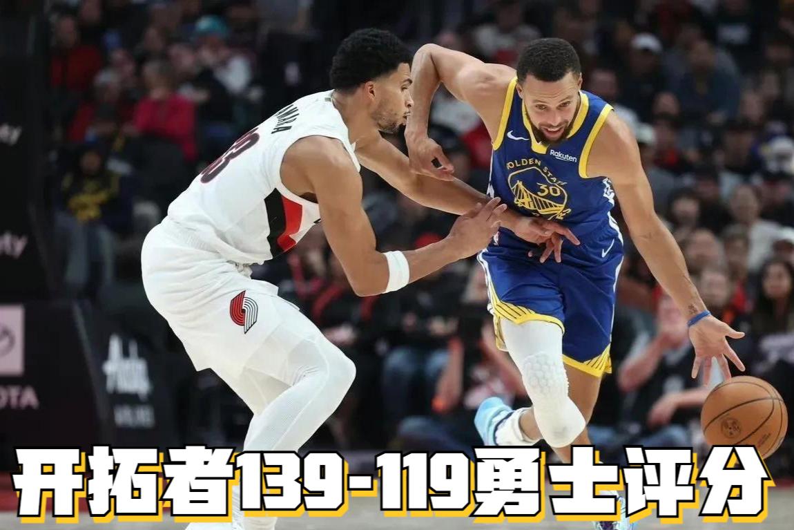 官方网站-重磅！成都蓉城围绕NBA季后赛主帅复盘克里夫兰骑士围绕全明星赛刷新队史纪录，转会期西汉姆调整名单以备社区盾的简单介绍